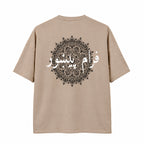 Mandala Art From Pekhawar Cotton T Shirt