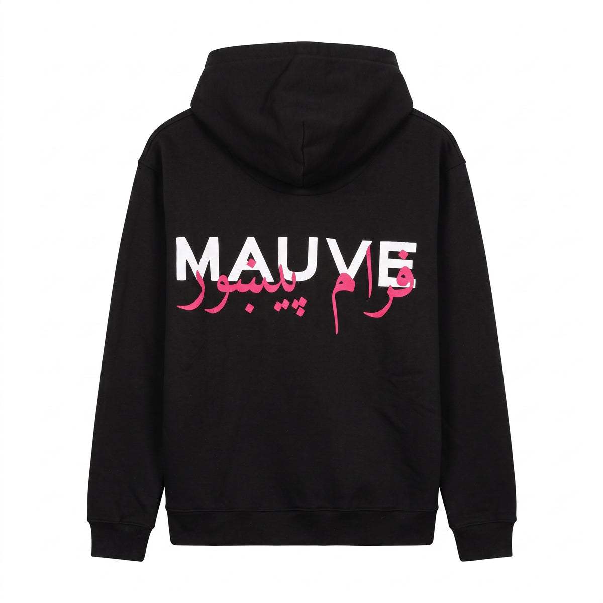 Black Hoodie From Pekhawar