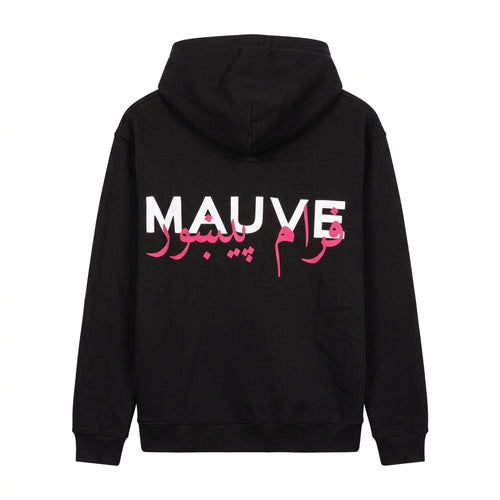 Black Hoodie From Pekhawar