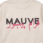 White Hoodie From Pekhawar