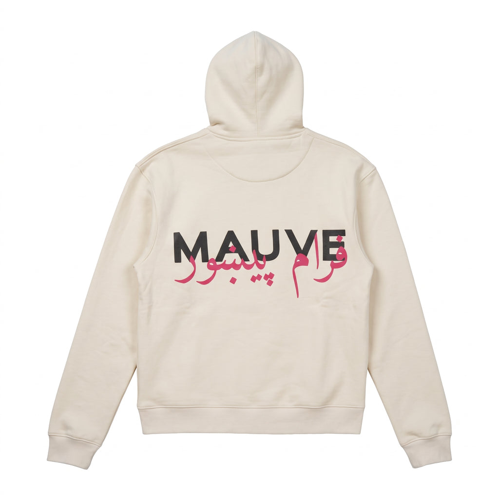 White Hoodie From Pekhawar