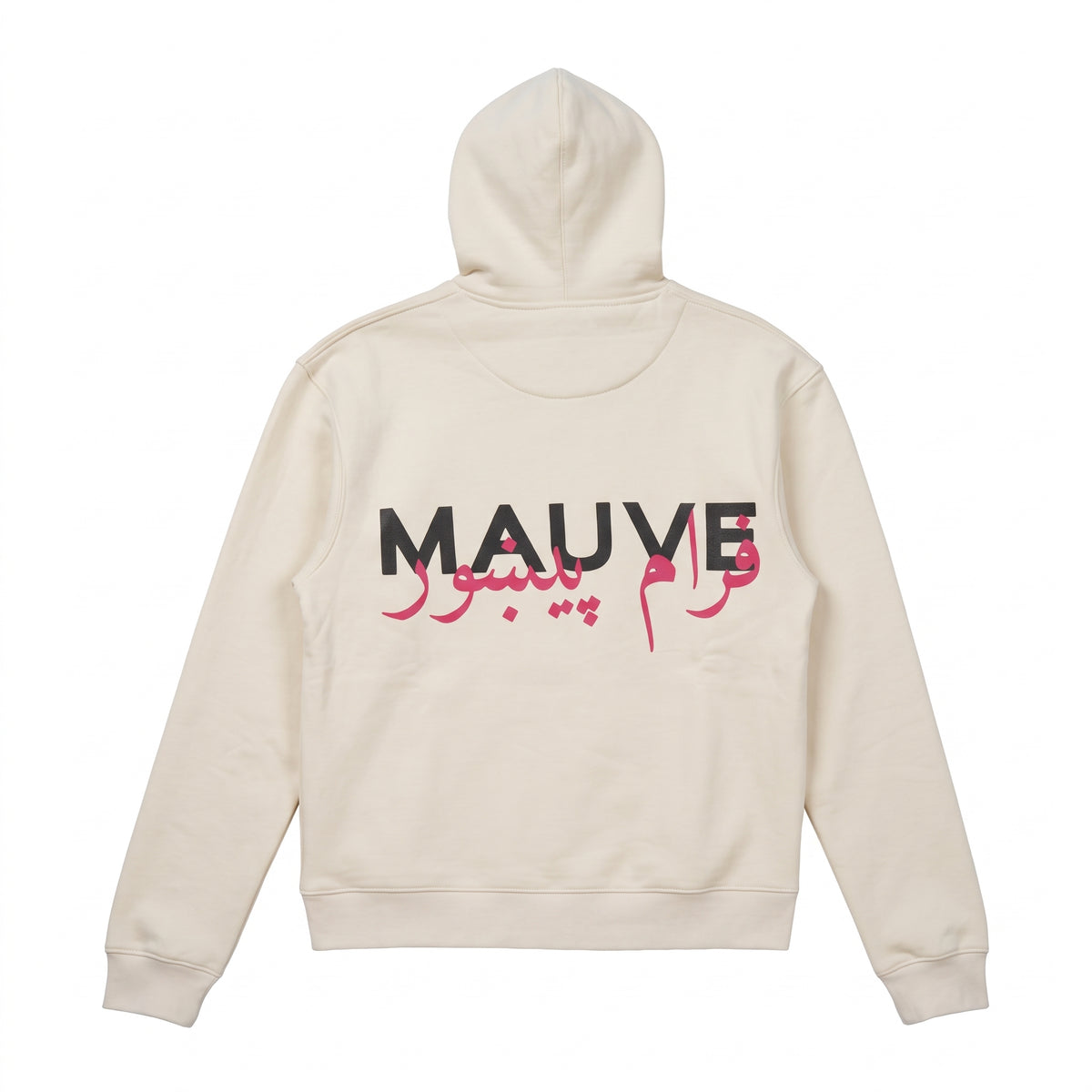 White Hoodie From Pekhawar