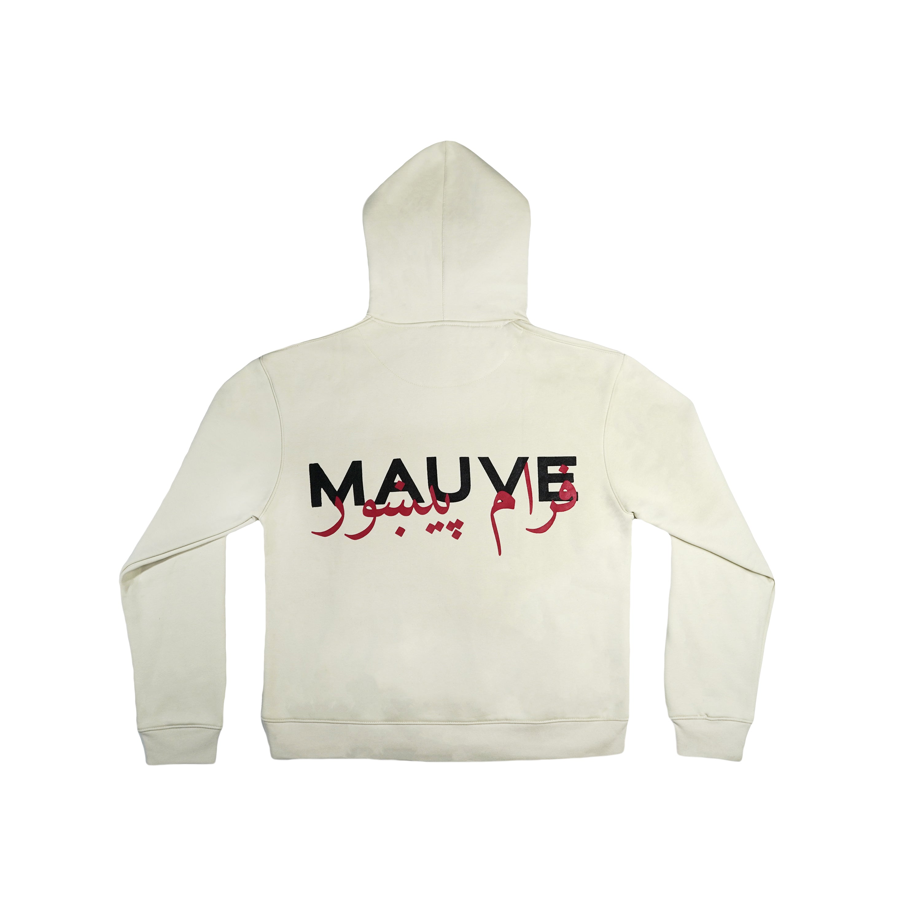 Hoodie From Pekhawar White